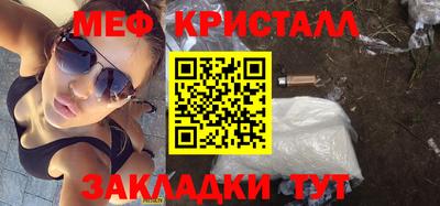 эйфоретик Берёзовский