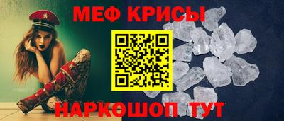 эйфоретик Берёзовский