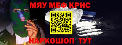 эйфоретик Берёзовский