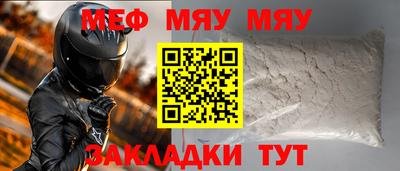 эйфоретик Берёзовский
