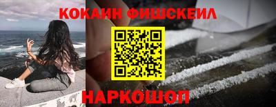 эйфоретик Берёзовский