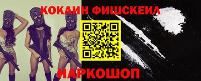 эйфоретик Берёзовский