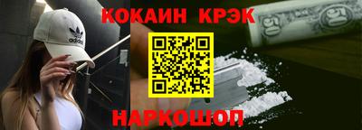эйфоретик Берёзовский
