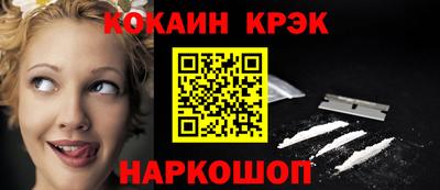 эйфоретик Берёзовский