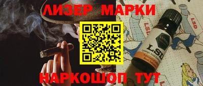 эйфоретик Берёзовский