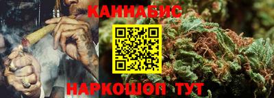 мдма Бийск
