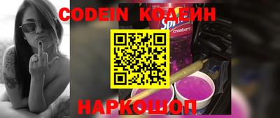 эйфоретик Берёзовский