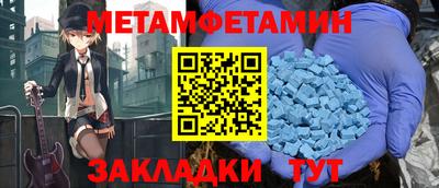 эйфоретик Берёзовский
