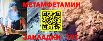 эйфоретик Берёзовский