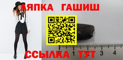 эйфоретик Берёзовский