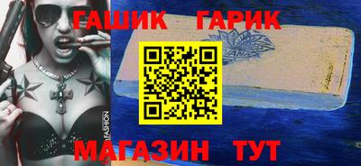 эйфоретик Берёзовский