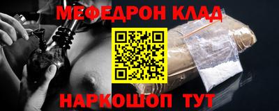 эйфоретик Берёзовский