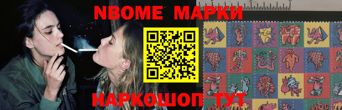 LSD-25 экстази ecstasy  Вход с VPN  Лсд 25 экстази кислота  ссылка на мегу ссылка  Кольчугино 